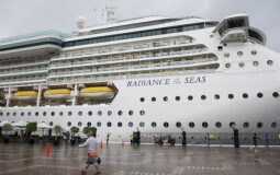 Radiance of the Seas